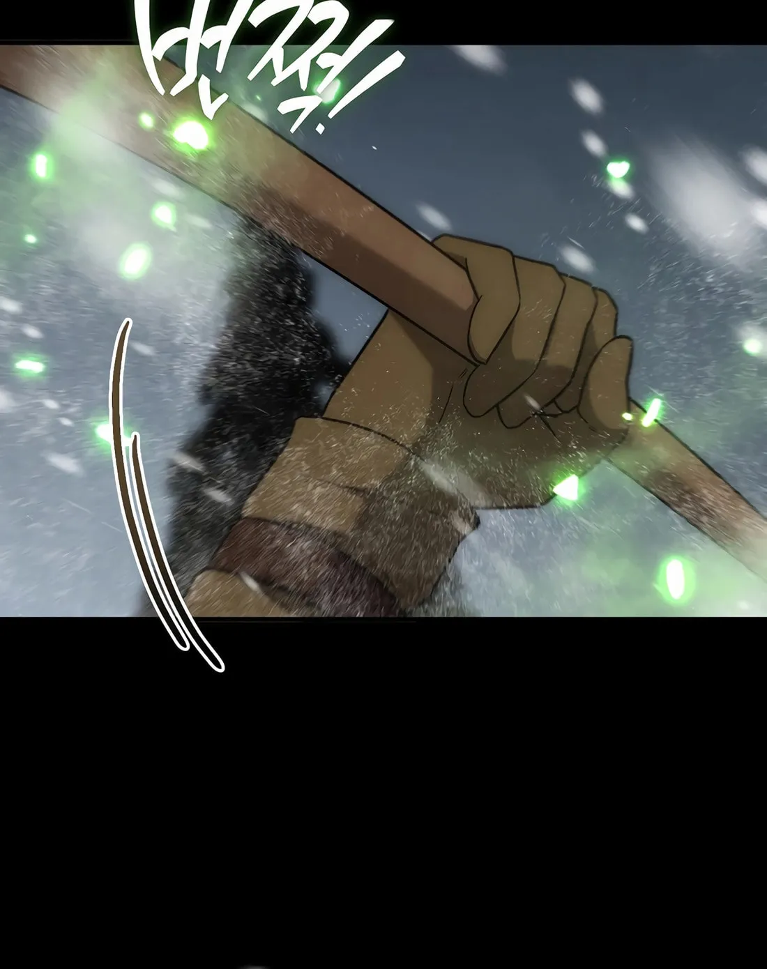 Barbarian