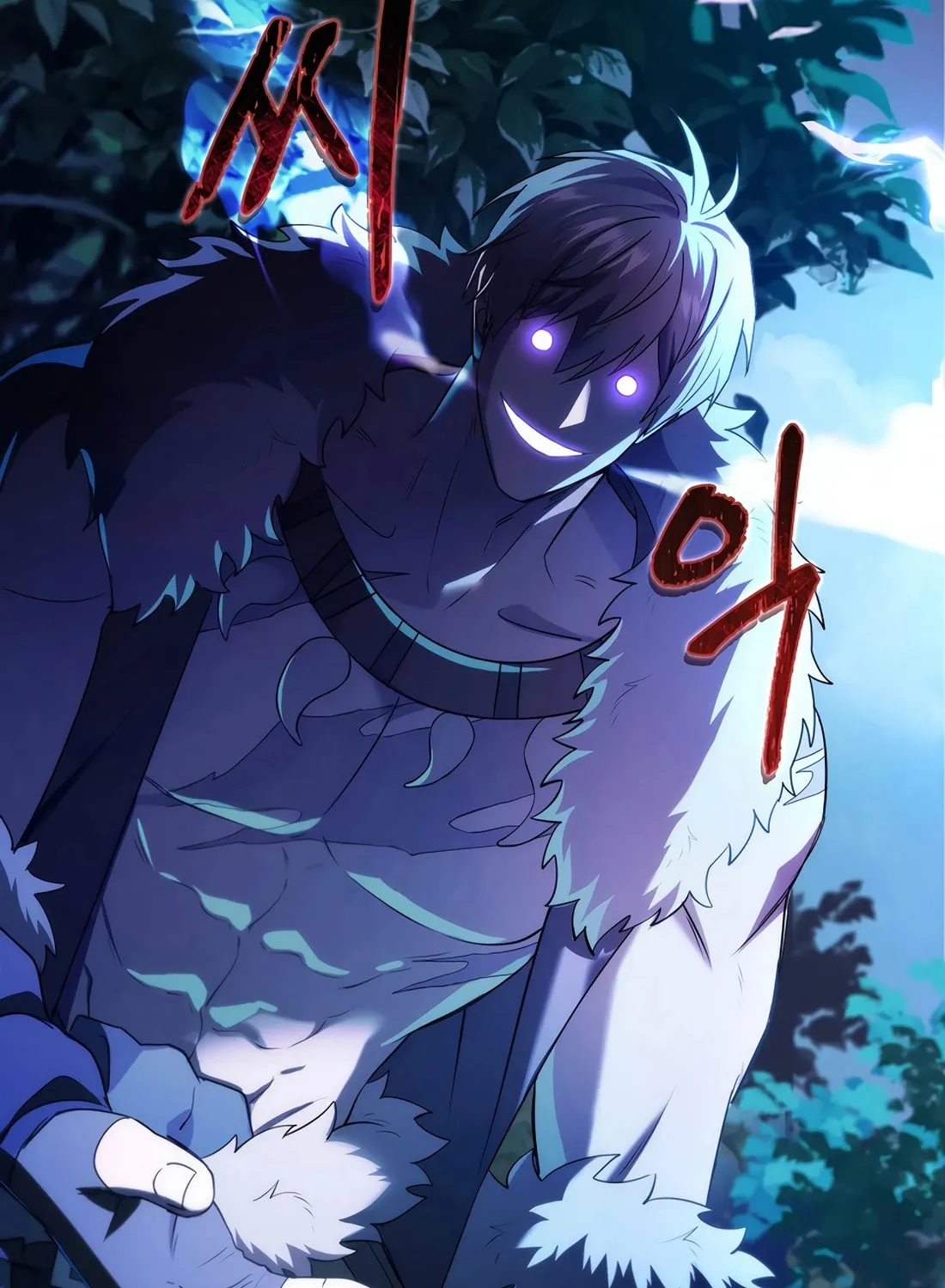 Barbarian