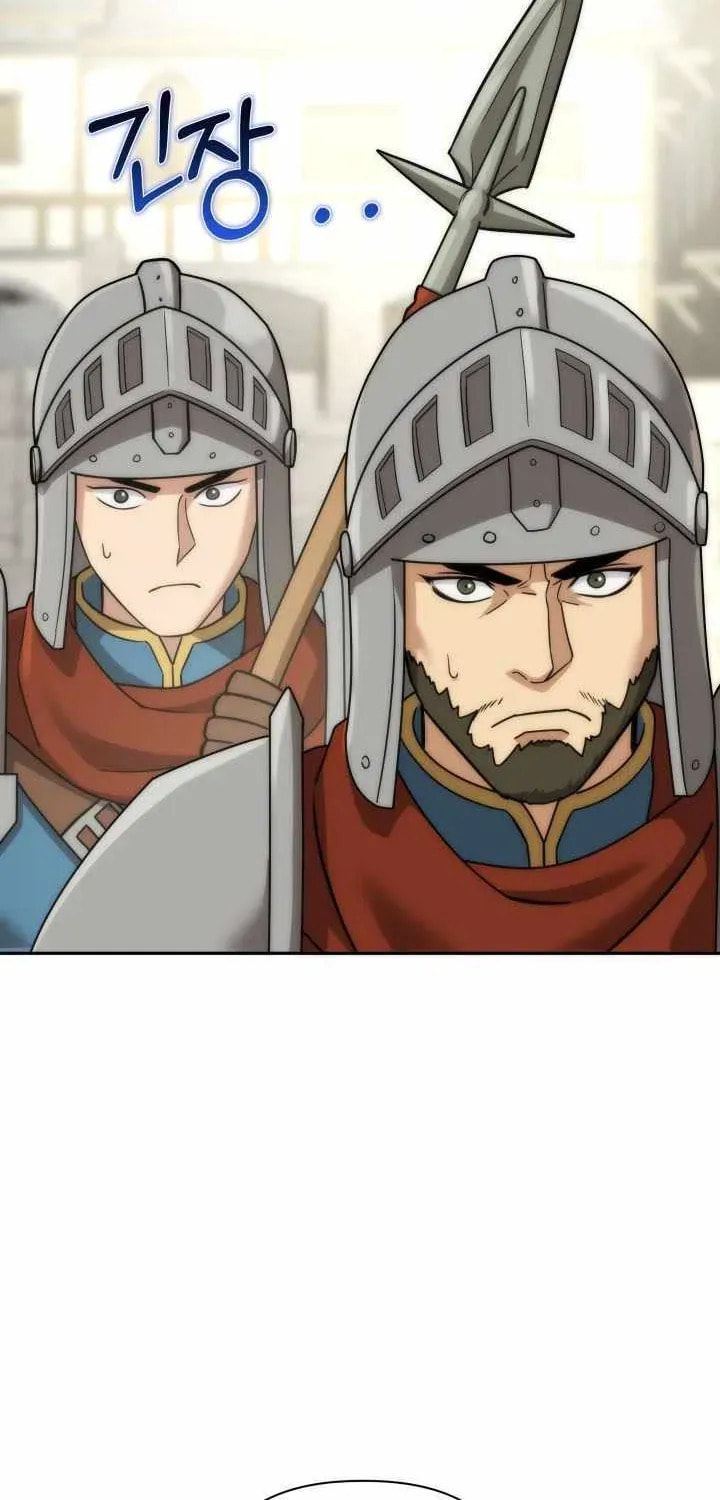 Barbarian
