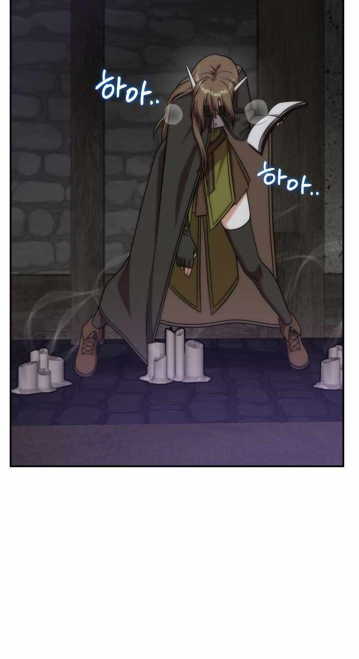Barbarian