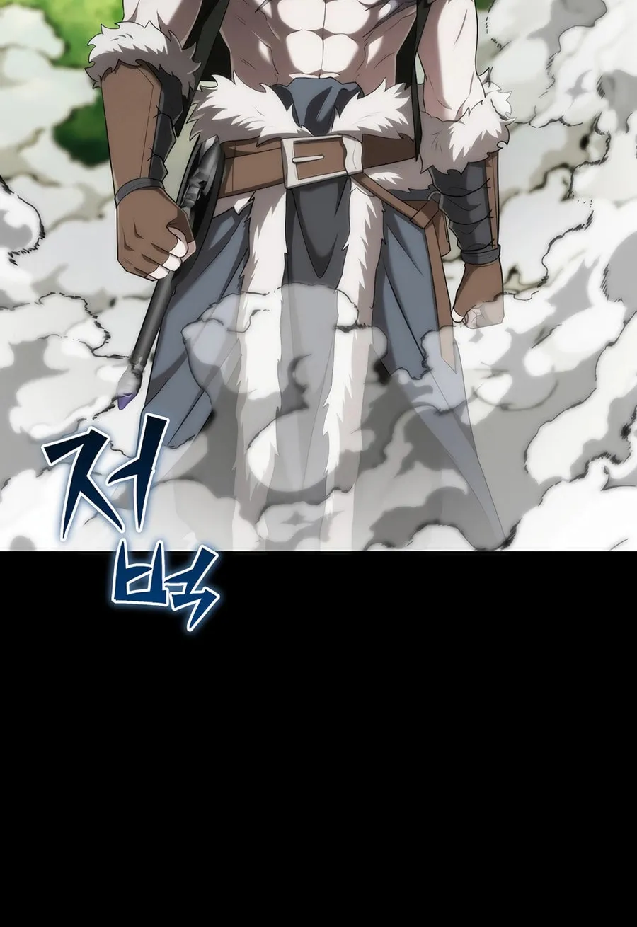 Barbarian