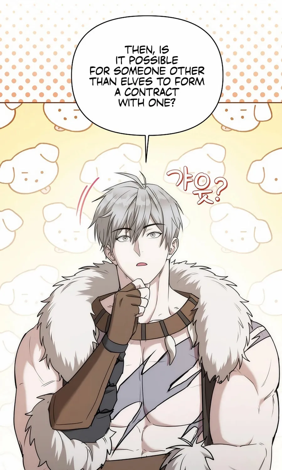 Barbarian
