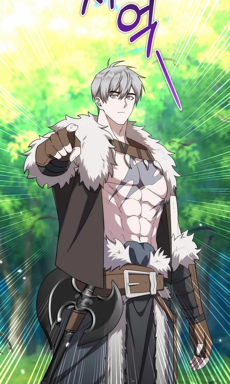 Barbarian