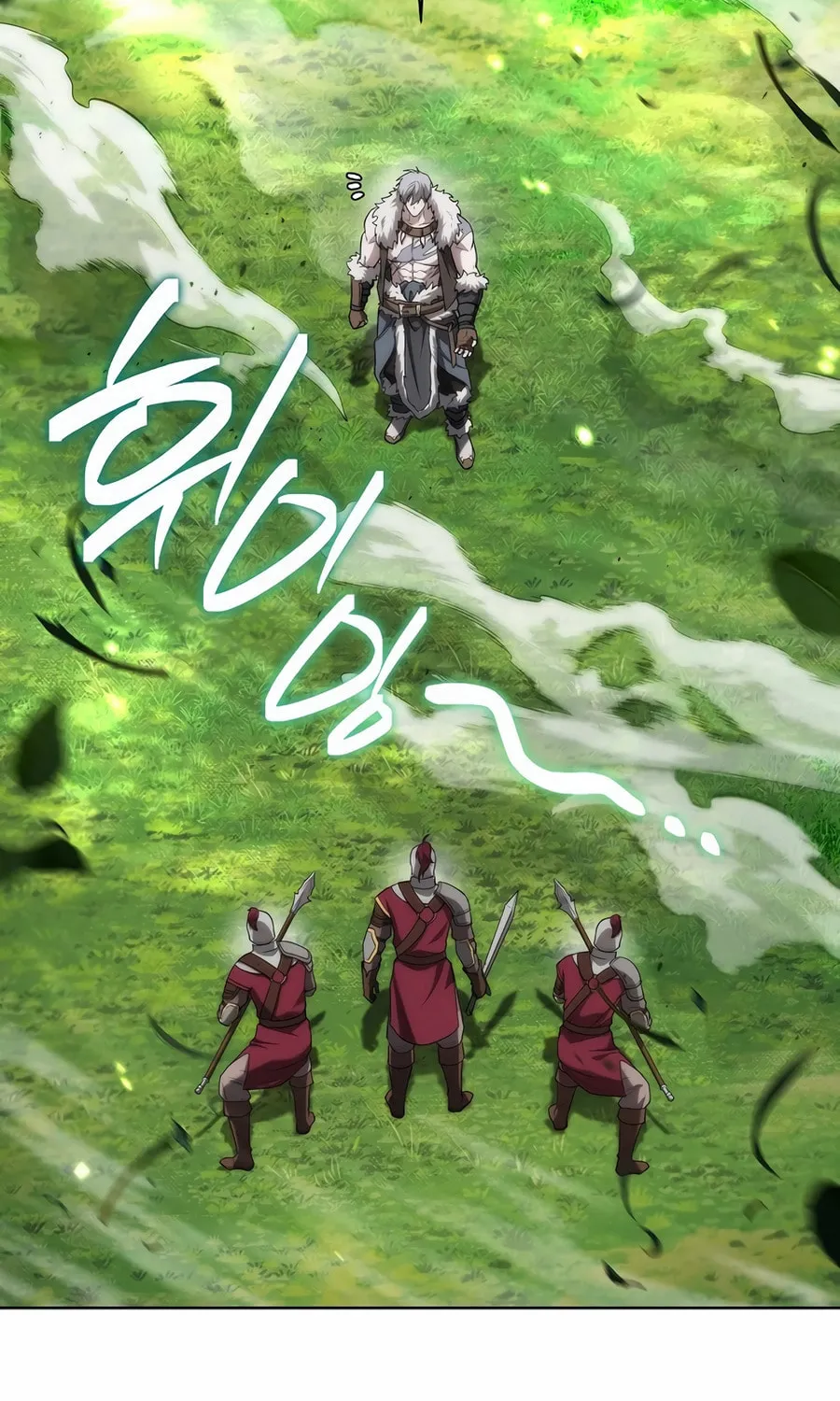 Barbarian