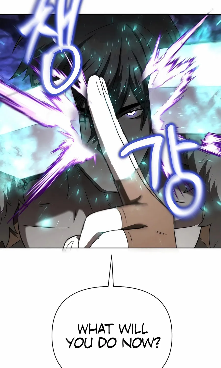 Barbarian