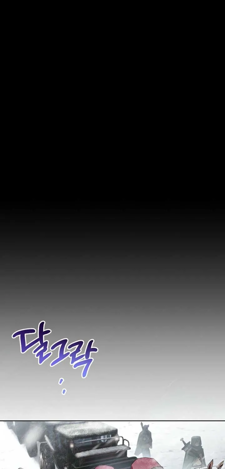 Barbarian’s Adventure in a Fantasy World Chapter 1 page 55 - 