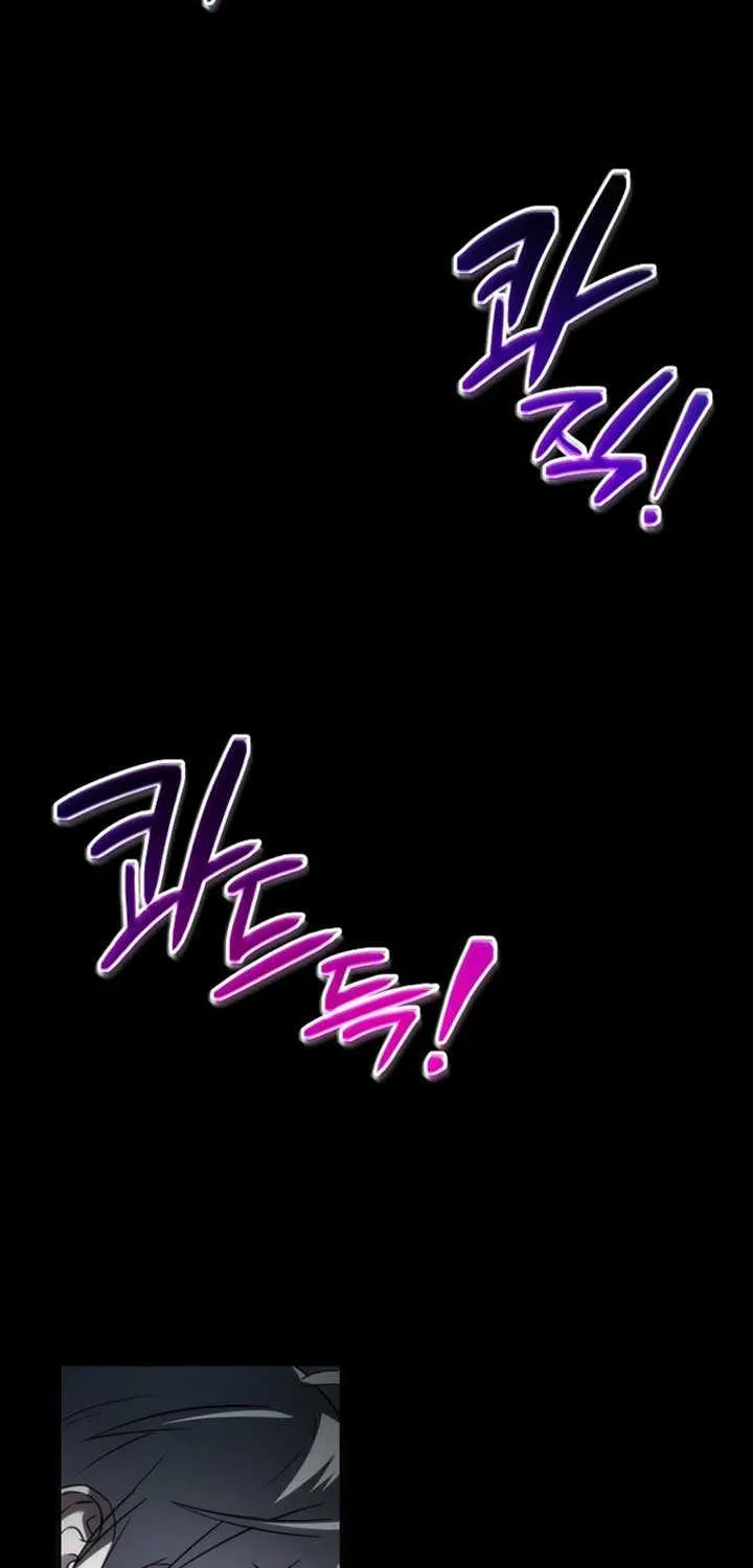 Barbarian’s Adventure in a Fantasy World Chapter 10 page 2 - 
