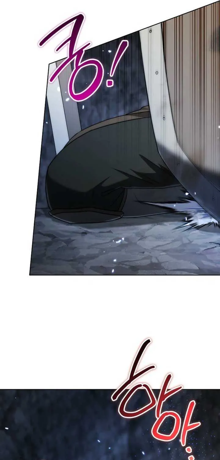 Barbarian’s Adventure in a Fantasy World Chapter 11 page 84 - 
