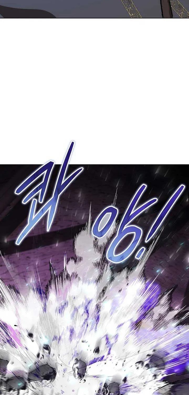 Barbarian’s Adventure in a Fantasy World Chapter 24 page 54 - 