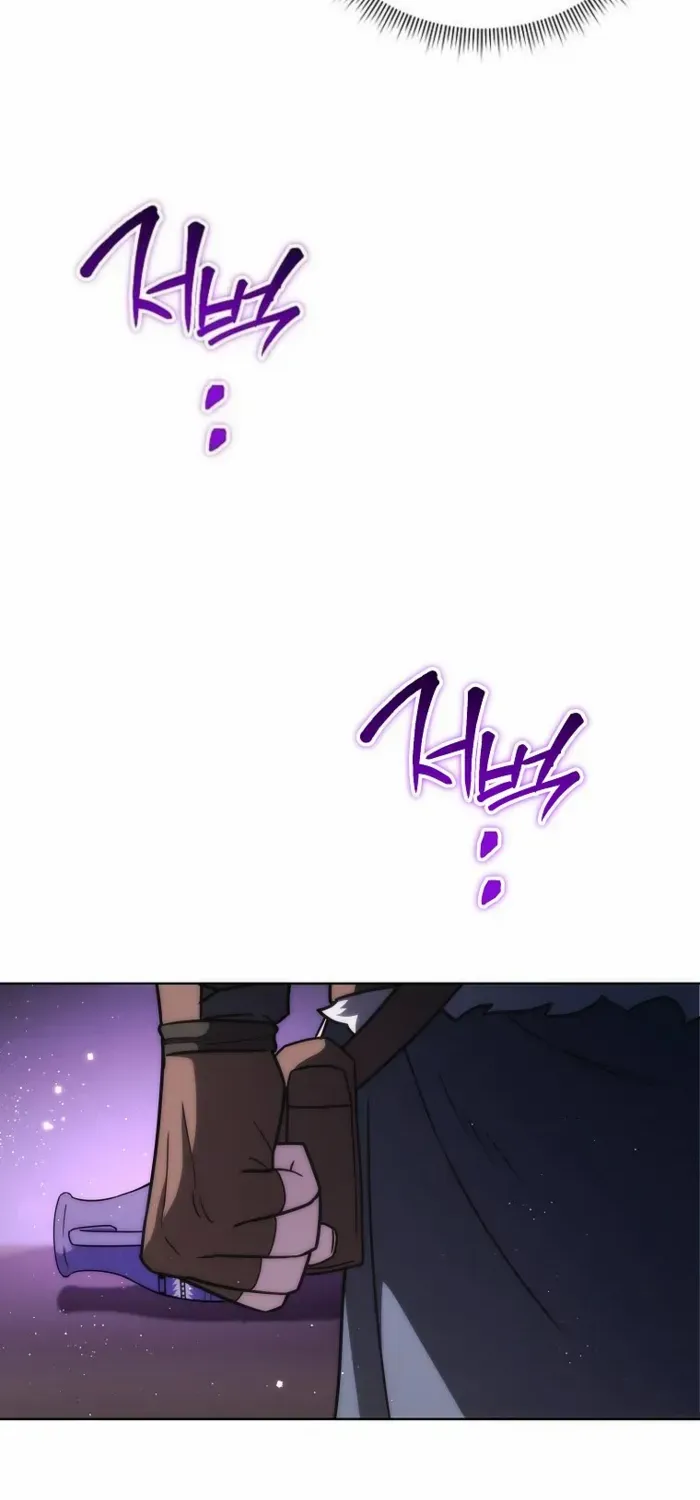 Barbarian’s Adventure in a Fantasy World Chapter 25 page 36 - 