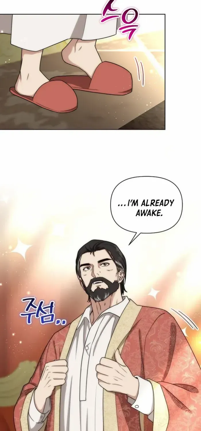 Barbarian’s Adventure in a Fantasy World Chapter 26 page 45 - 