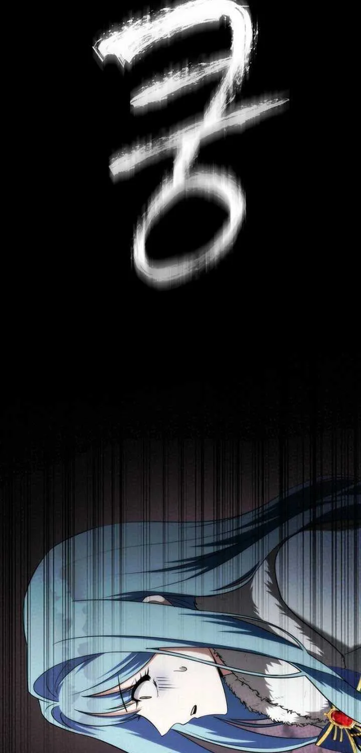 Barbarian’s Adventure in a Fantasy World Chapter 3 page 15 - 