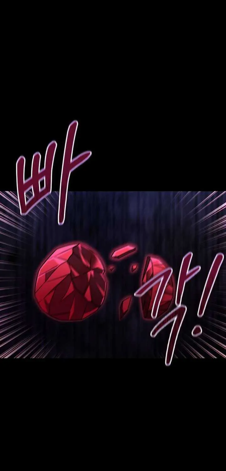 Barbarian’s Adventure in a Fantasy World Chapter 3 page 62 - 