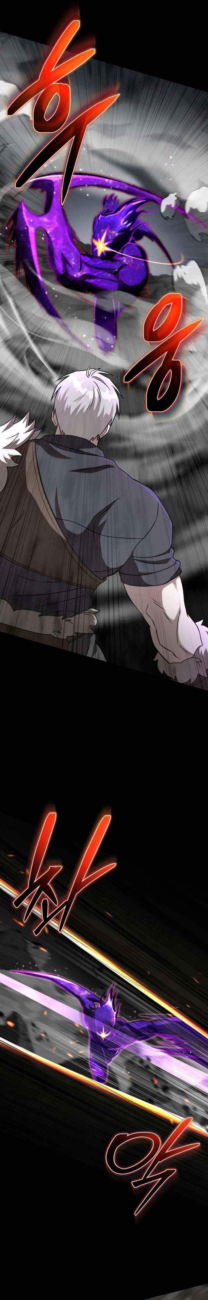 Barbarian’s Adventure in a Fantasy World Chapter 55 page 7 - 