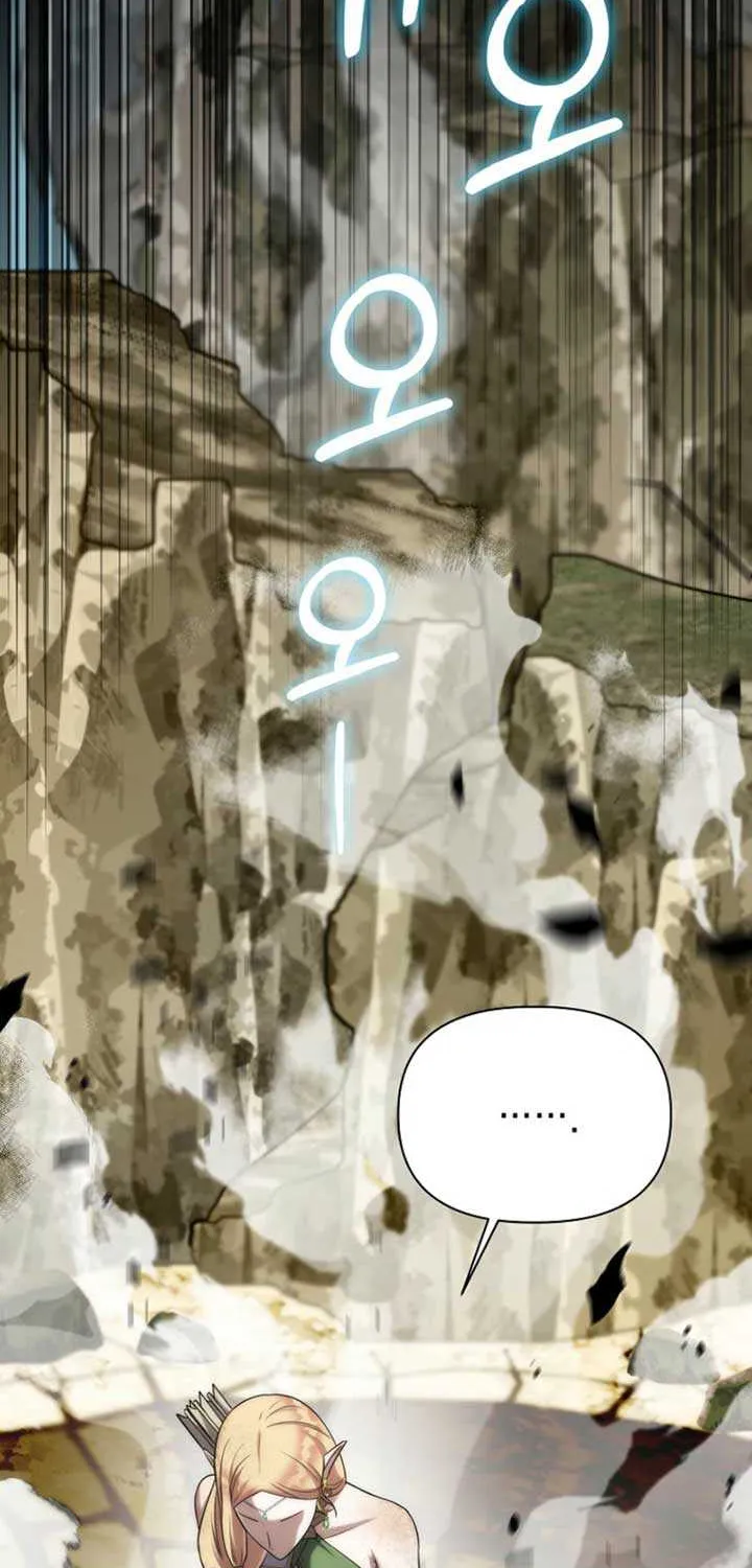Barbarian’s Adventure in a Fantasy World Chapter 6 page 63 - 