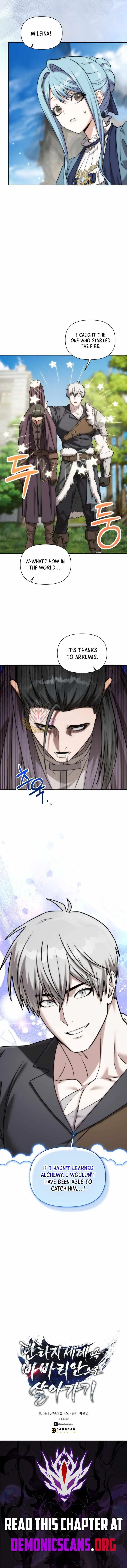 Barbarian’s Adventure in a Fantasy World Chapter 61 page 15 - 