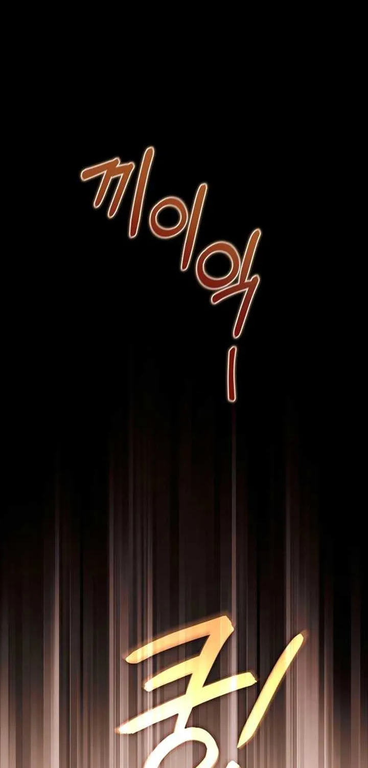 Barbarian’s Adventure in a Fantasy World Chapter 8 page 87 - 