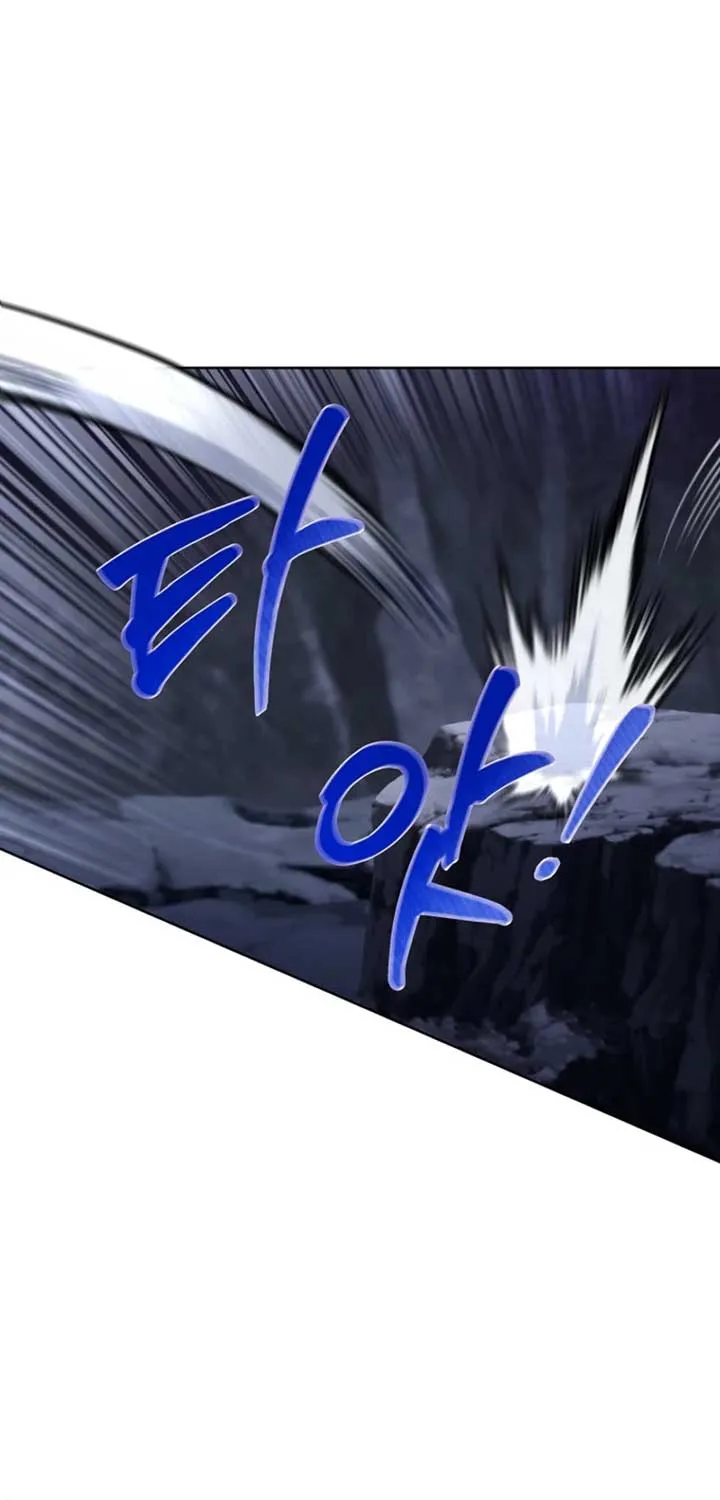 Barbarian’s Adventure in a Fantasy World Chapter 9 page 90 - 