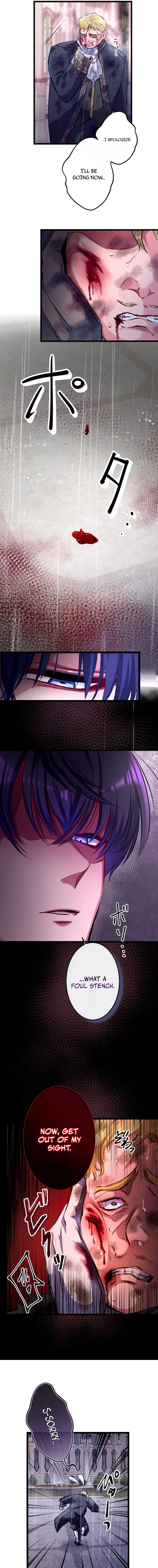Bare Your Fangs on Sleepless Nights Chapter 1 page 25 - 