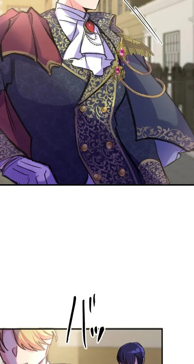 Bare Your Fangs on Sleepless Nights Chapter 11 page 79 - 