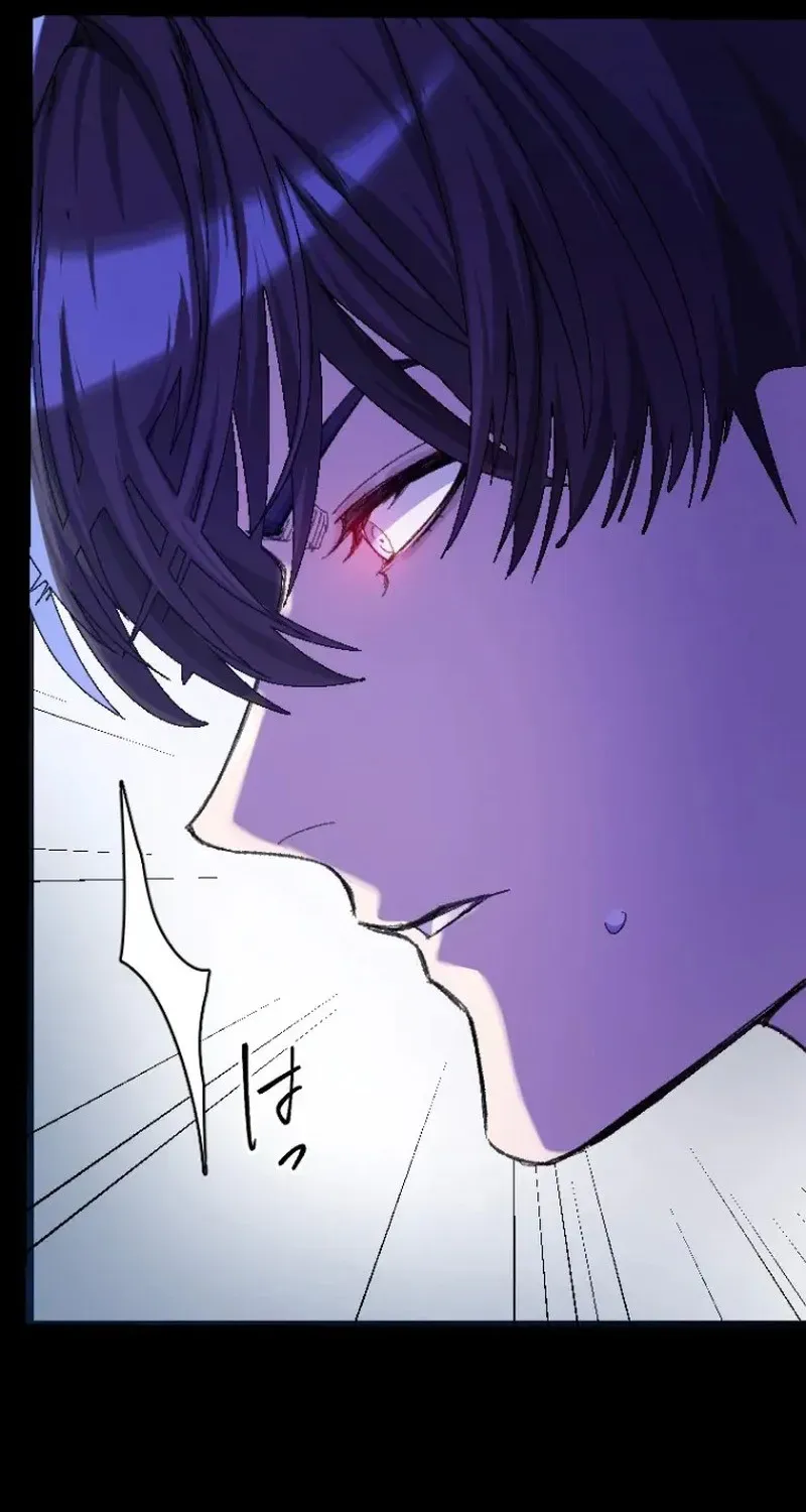 Bare Your Fangs on Sleepless Nights Chapter 11 page 10 - 