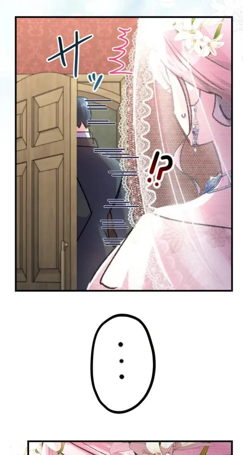 Bare Your Fangs on Sleepless Nights Chapter 12 page 41 - 