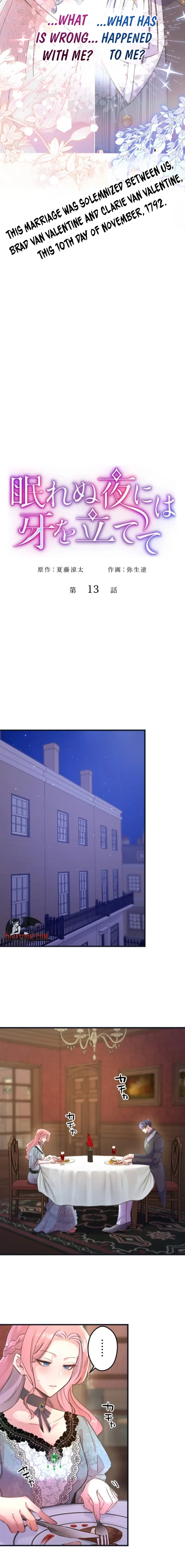 Bare Your Fangs on Sleepless Nights Chapter 13 page 2 - 