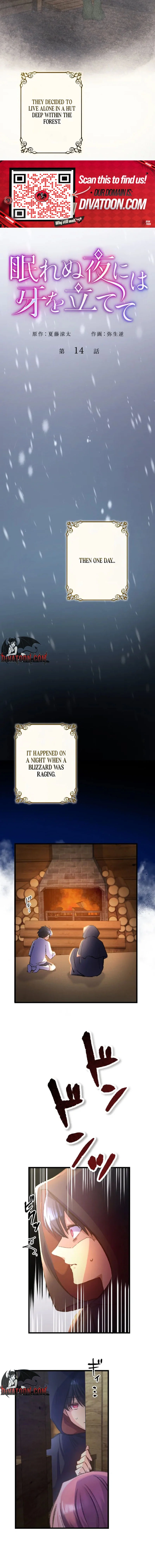 Bare Your Fangs on Sleepless Nights Chapter 14 page 2 - 