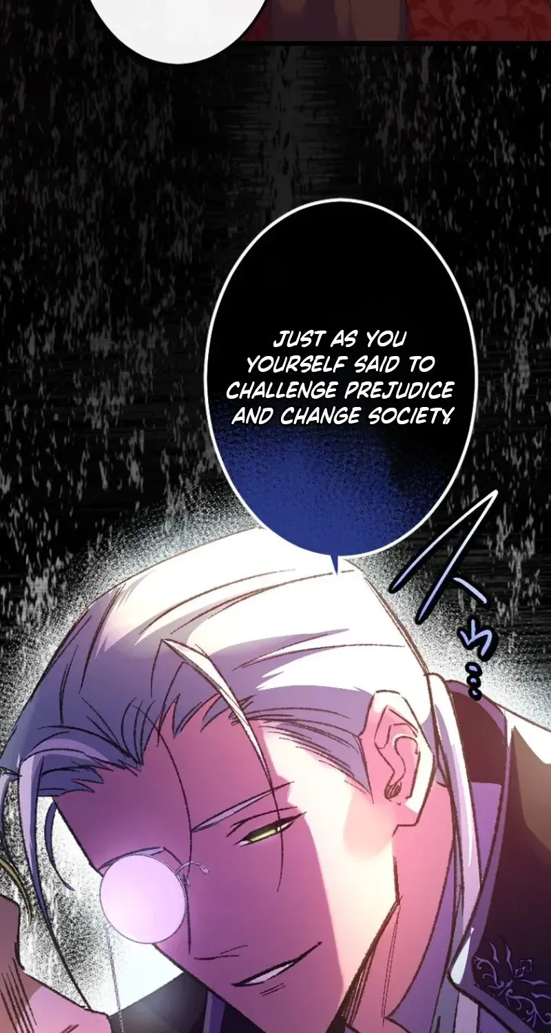 Bare Your Fangs on Sleepless Nights Chapter 16 page 35 - 