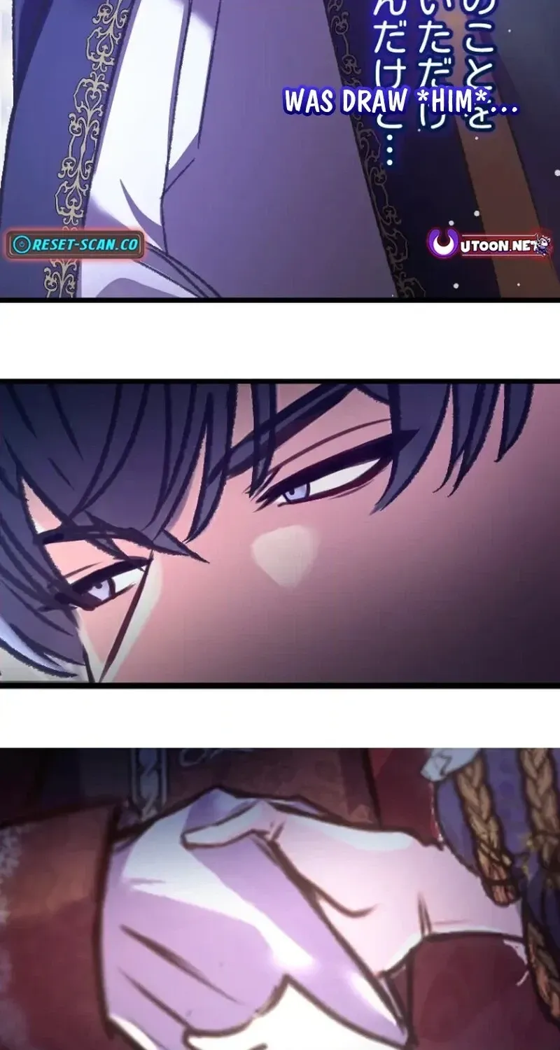 Bare Your Fangs on Sleepless Nights Chapter 16 page 45 - 