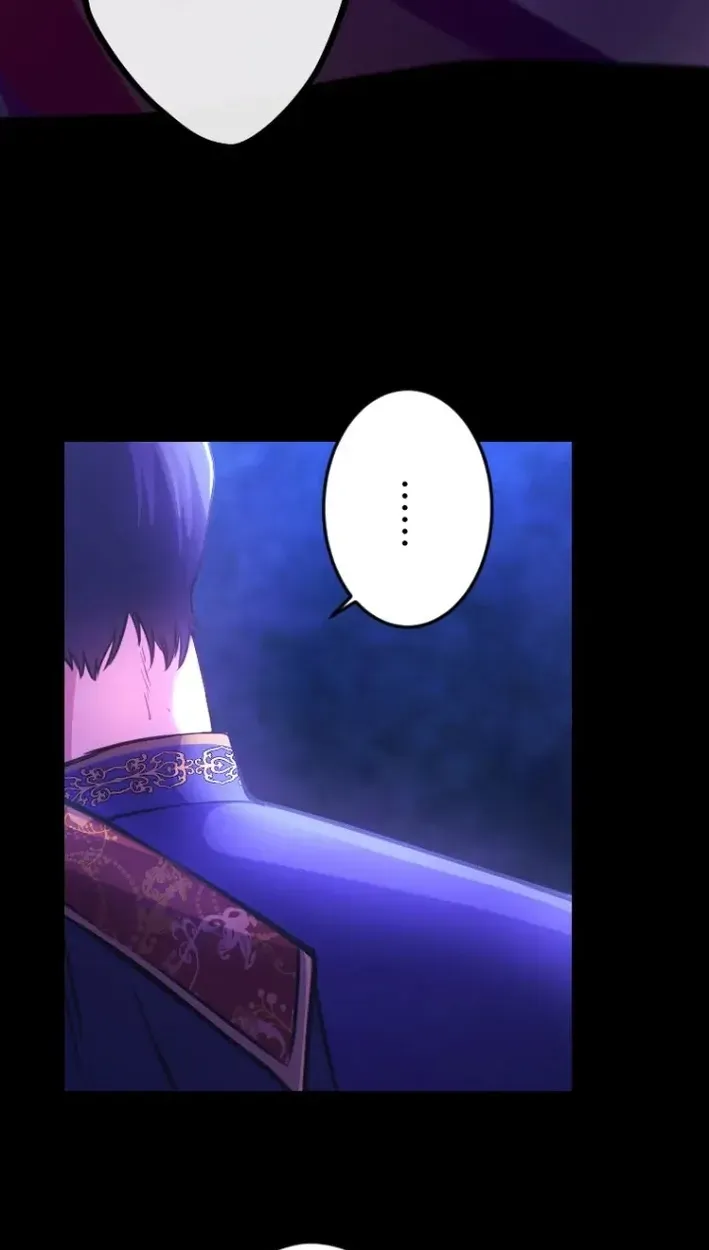 Bare Your Fangs on Sleepless Nights Chapter 17 page 21 - 