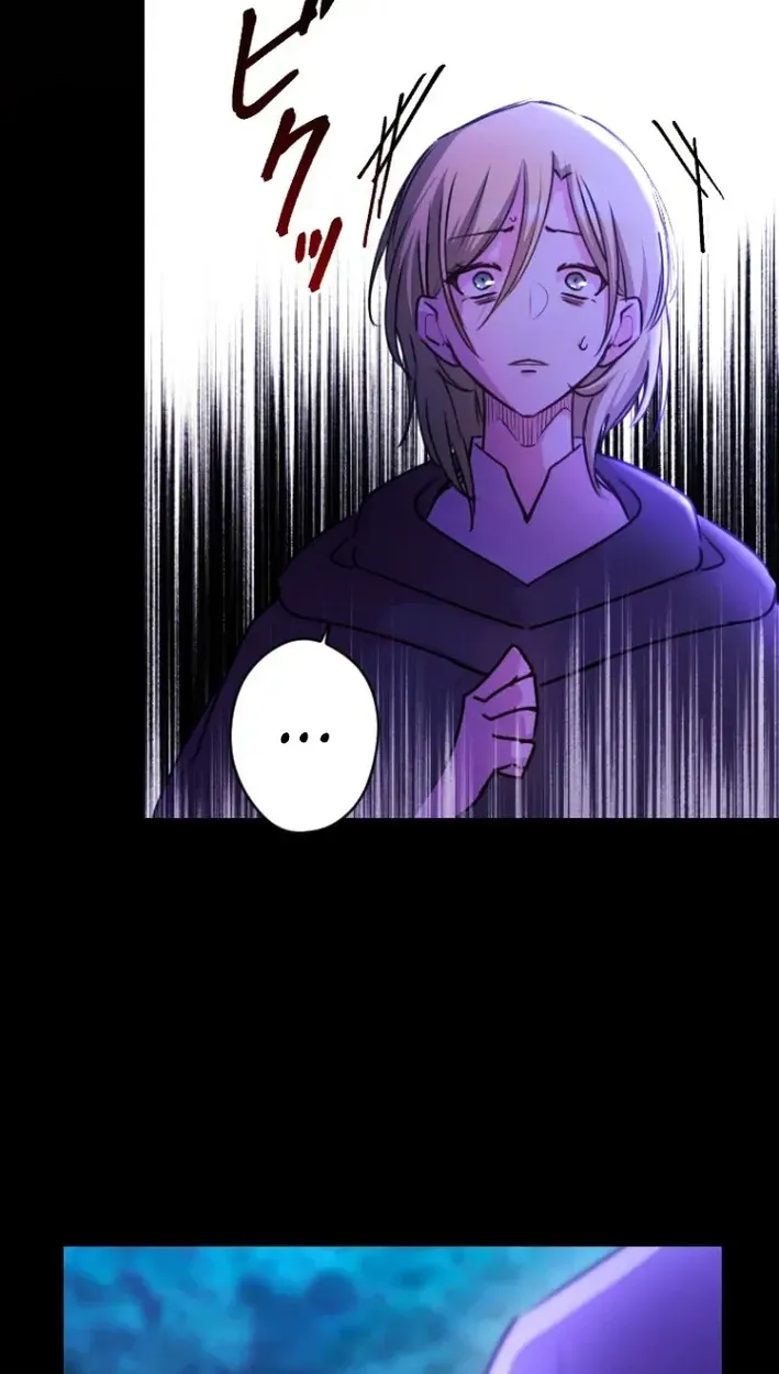 Bare Your Fangs on Sleepless Nights Chapter 17 page 28 - 