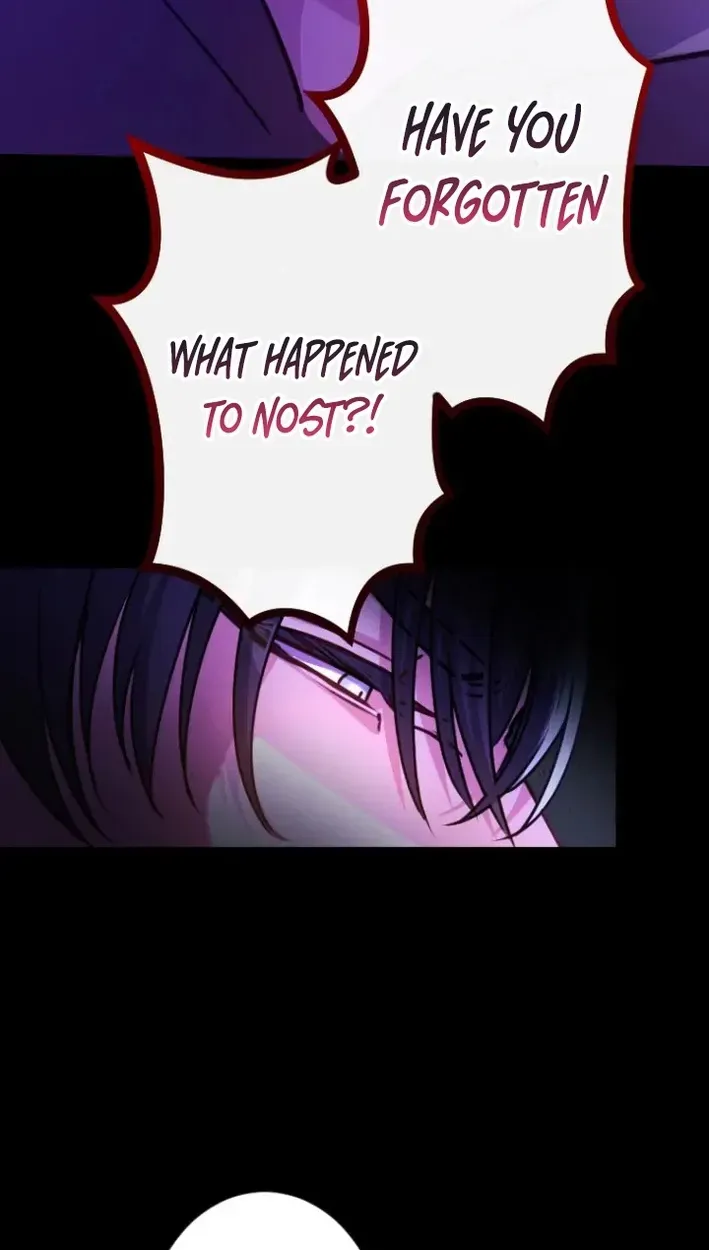 Bare Your Fangs on Sleepless Nights Chapter 17 page 10 - 