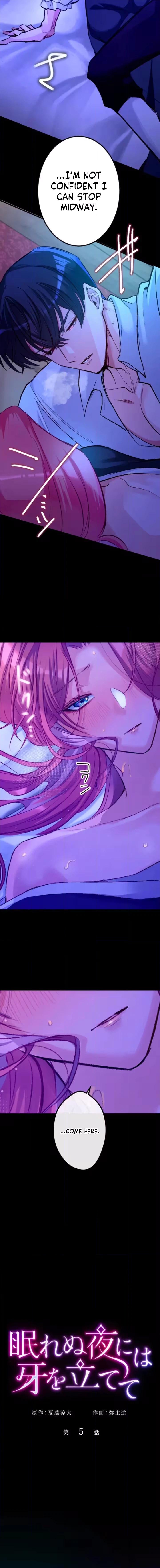 Bare Your Fangs on Sleepless Nights Chapter 5 page 8 - 