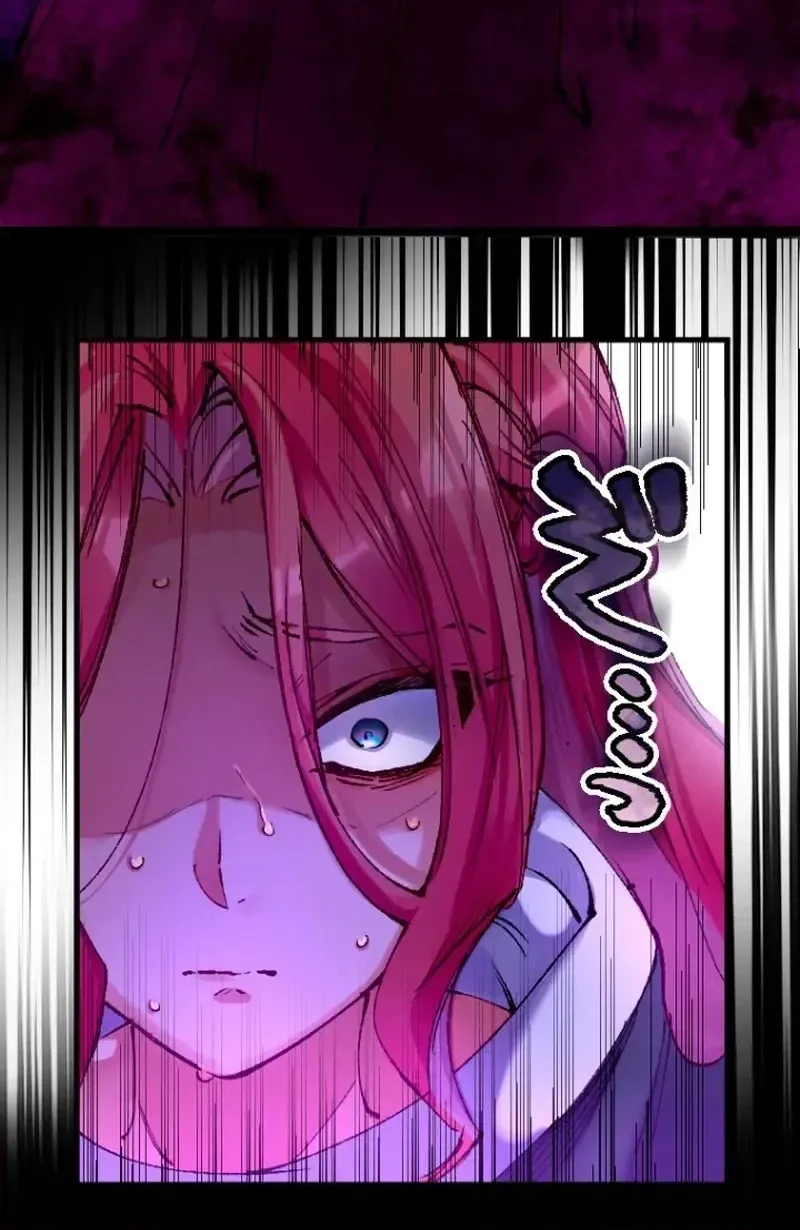 Bare Your Fangs on Sleepless Nights Chapter 9 page 24 - 