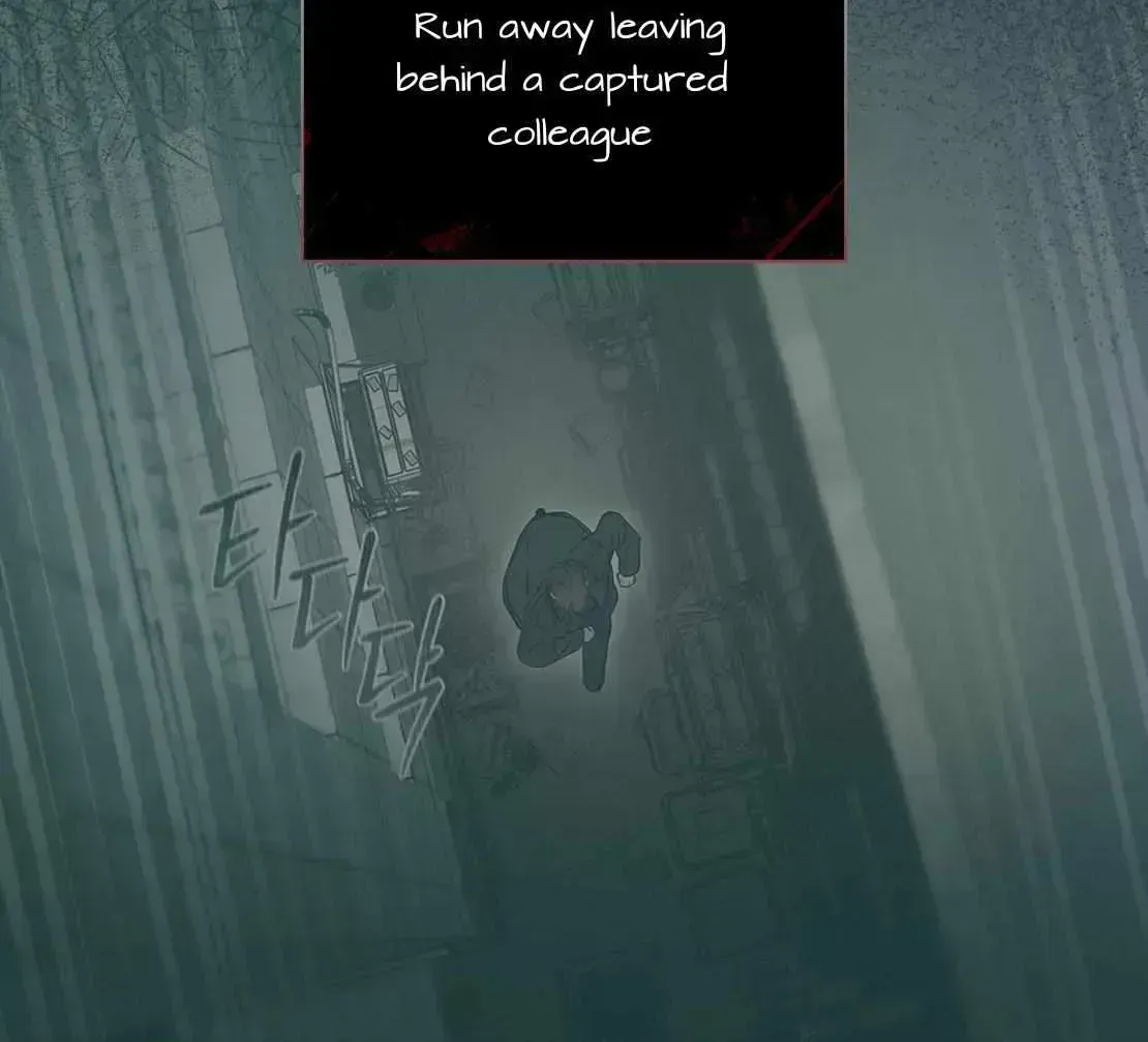 Barge In Chapter 0.8 page 4 - 