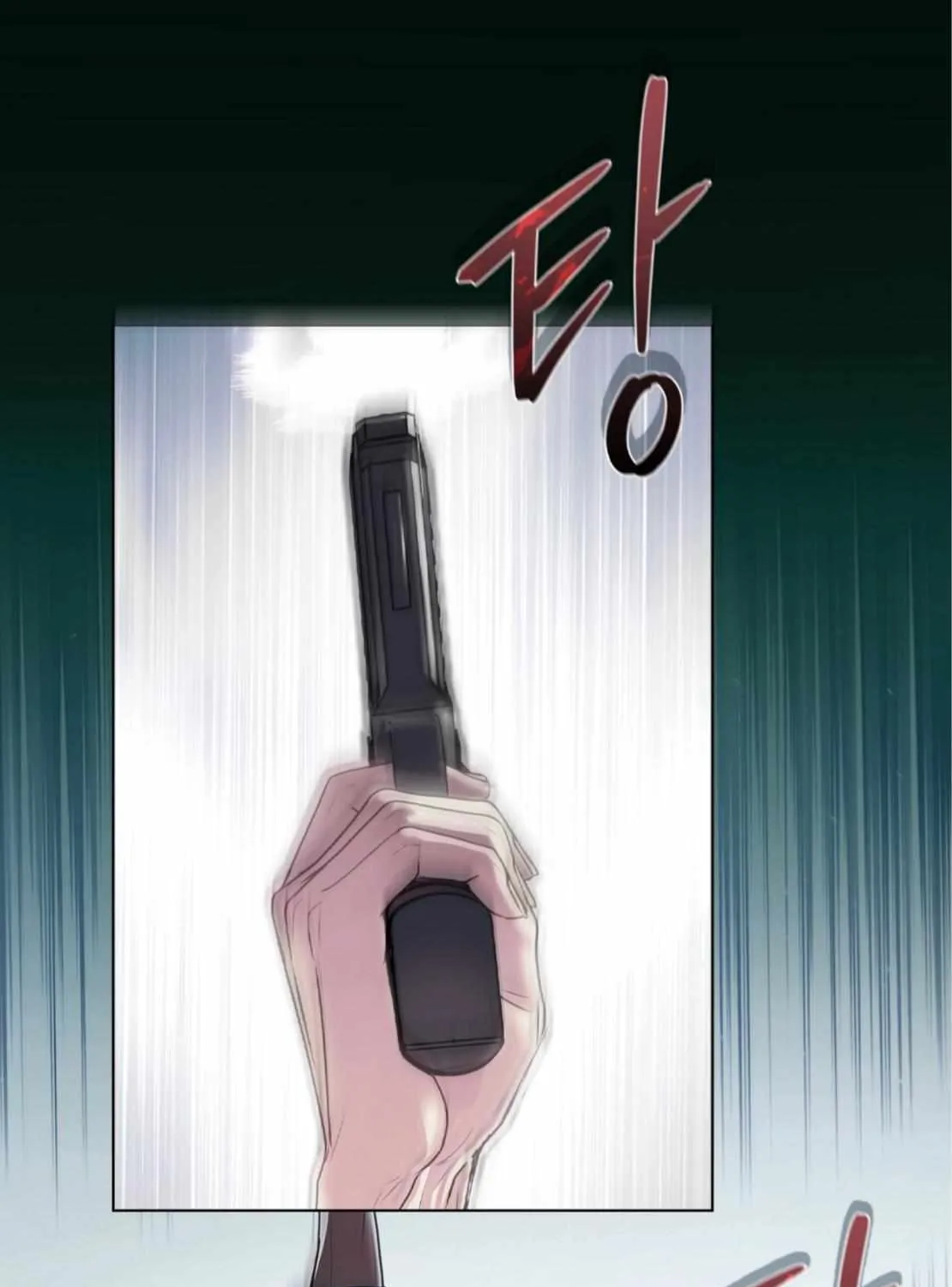 Barge In Chapter 0 page 2 - 