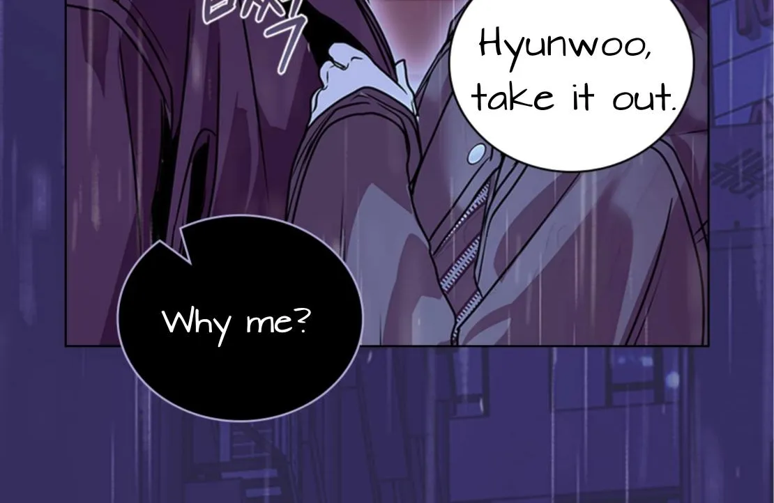 Barge In Chapter 0 page 6 - 