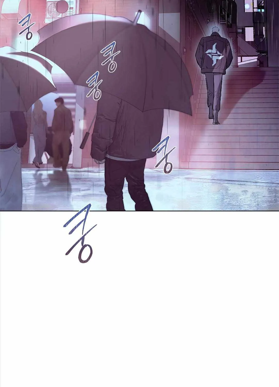 Barge In Chapter 1.1 page 107 - 