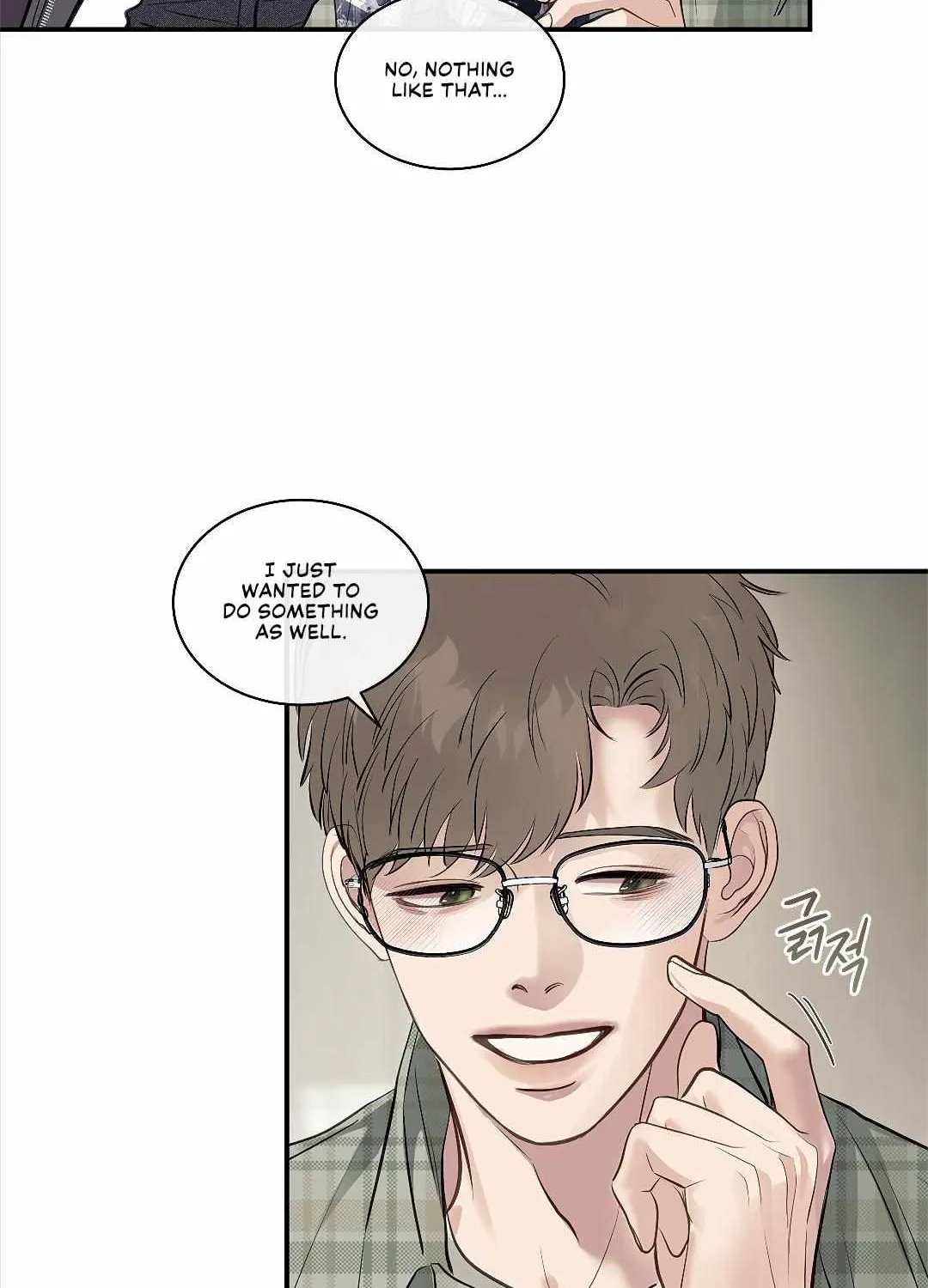 Barge In Chapter 1.1 page 14 - 