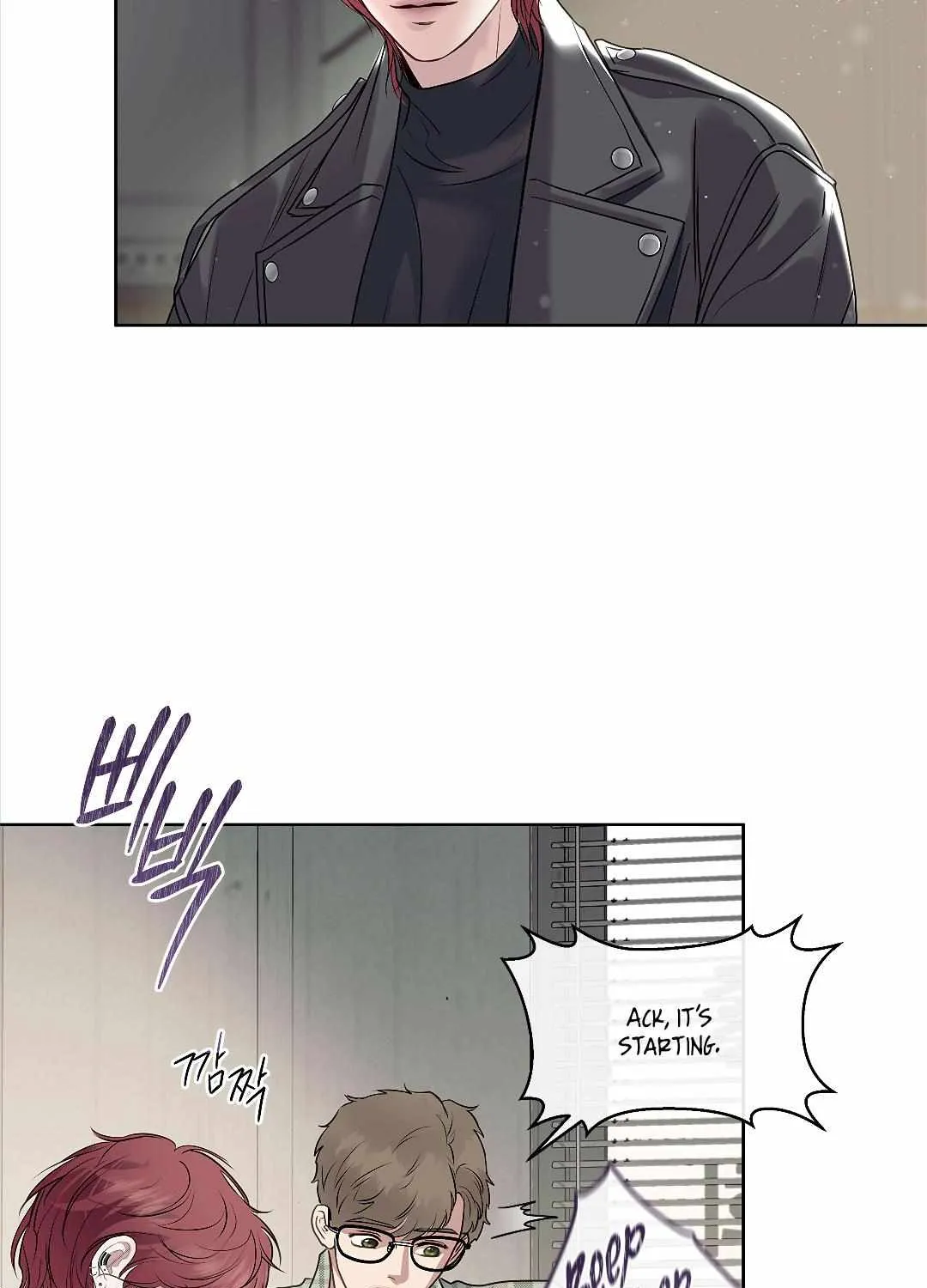 Barge In Chapter 1.1 page 27 - 