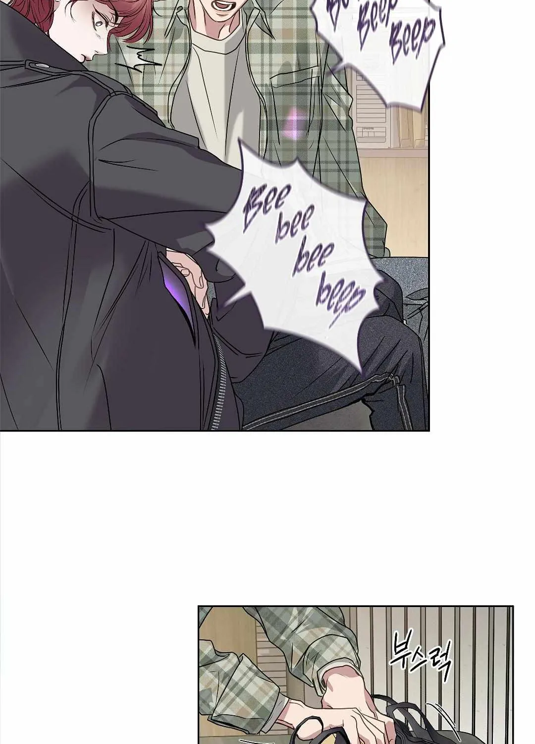 Barge In Chapter 1.1 page 28 - 