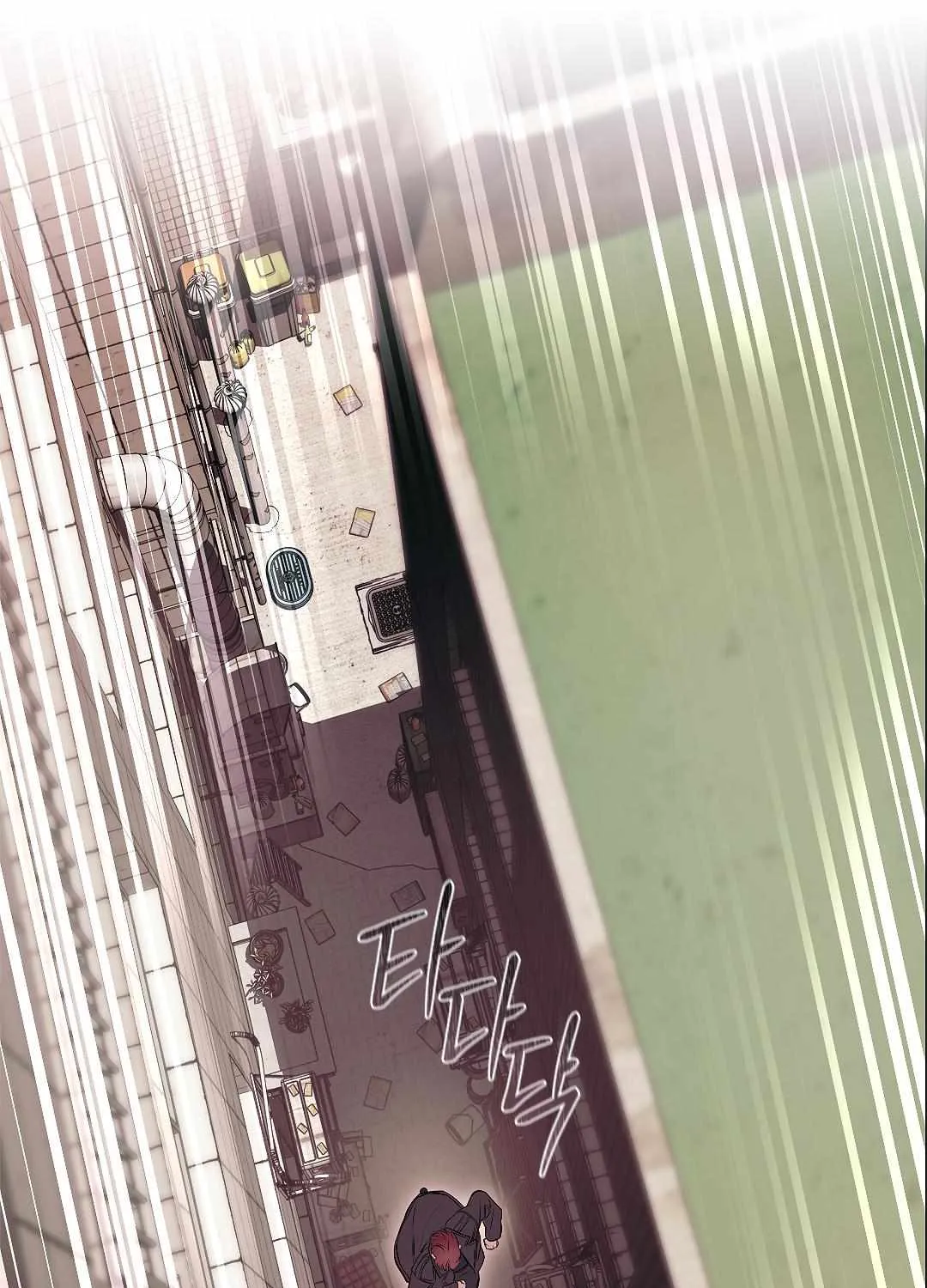 Barge In Chapter 1.1 page 37 - 