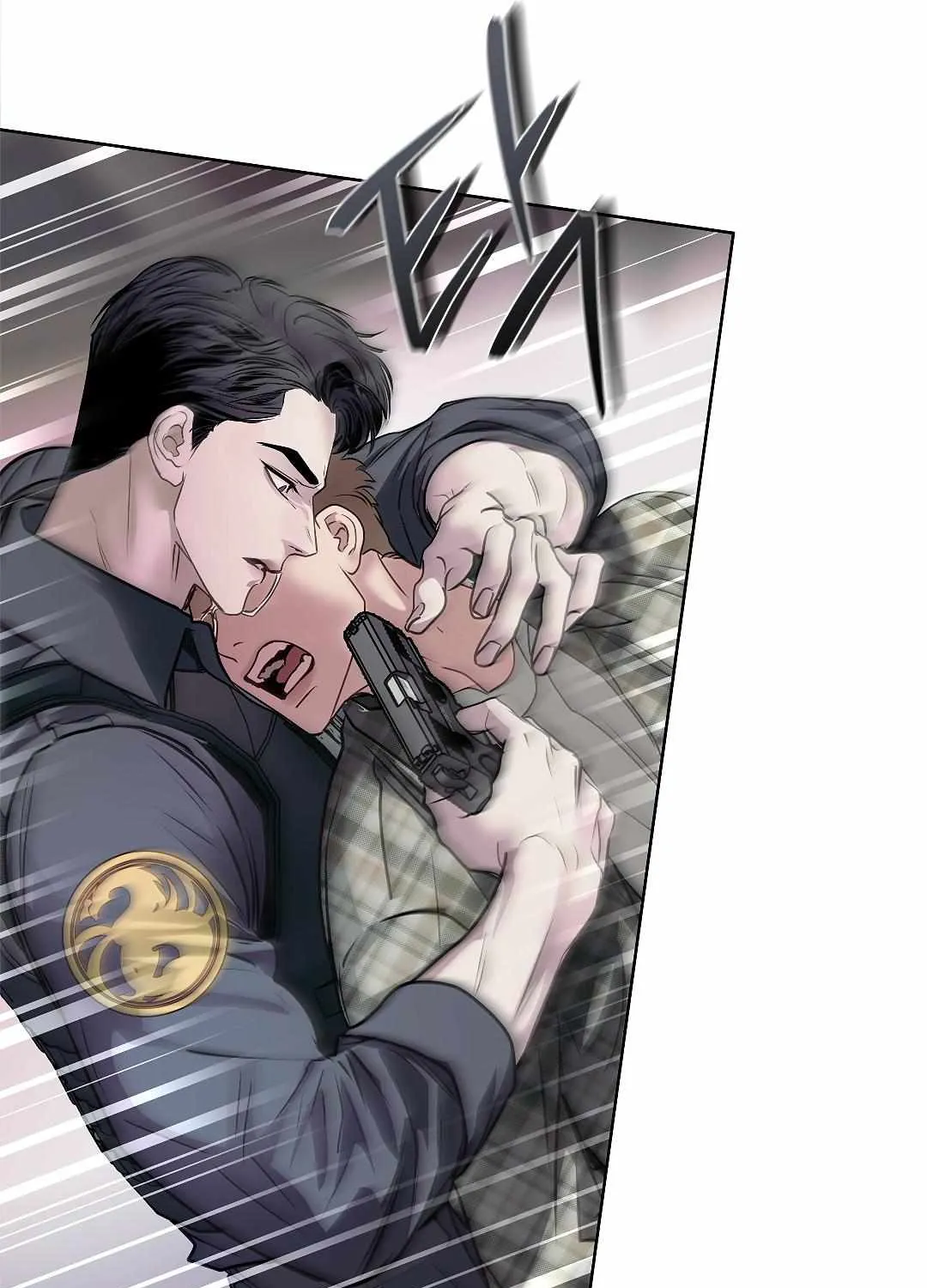 Barge In Chapter 1.1 page 73 - 