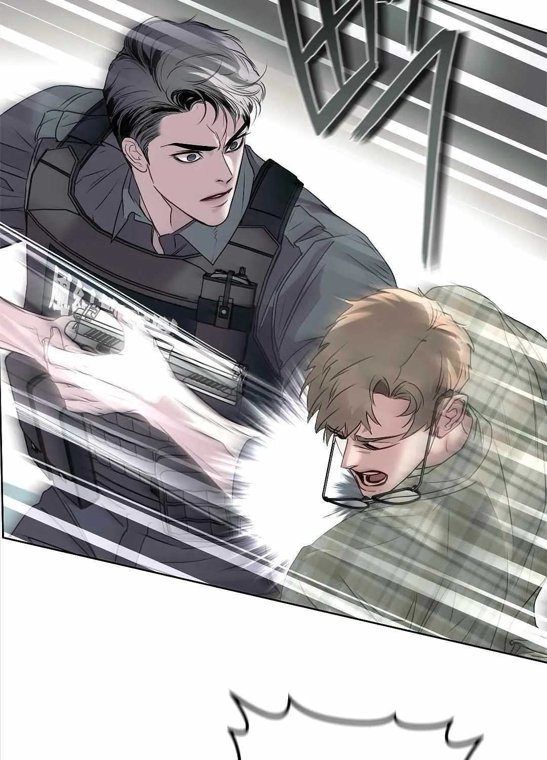 Barge In Chapter 1.1 page 77 - 