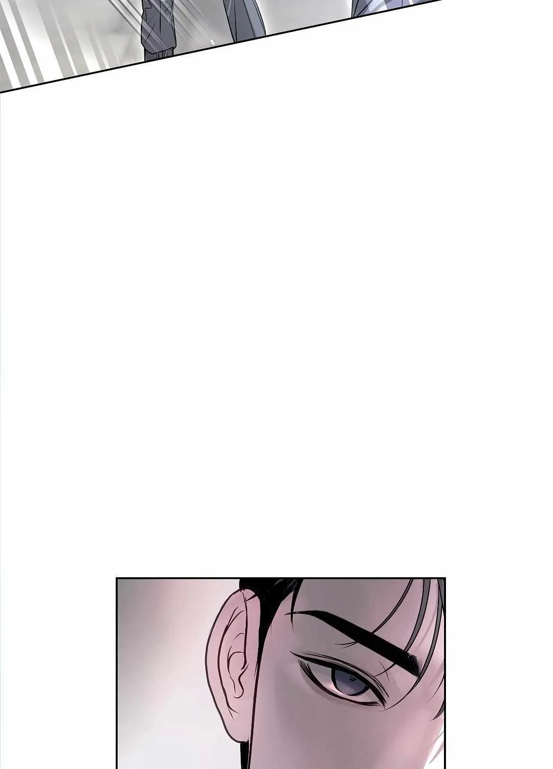 Barge In Chapter 1.1 page 84 - 