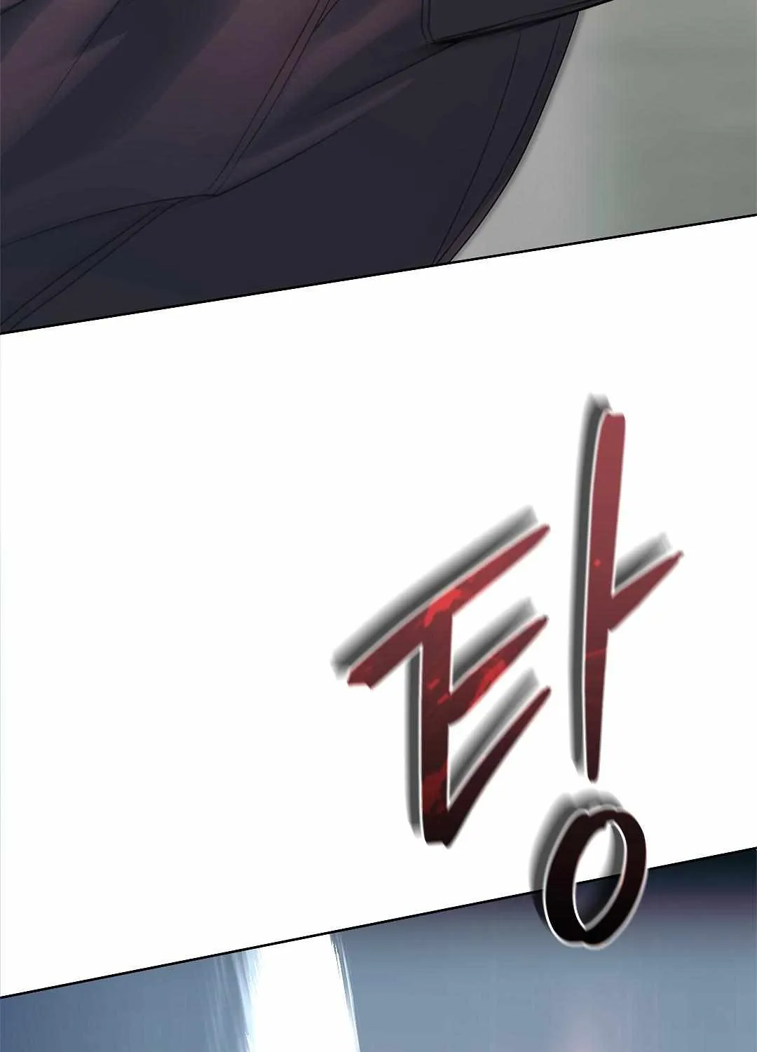 Barge In Chapter 1.1 page 90 - 