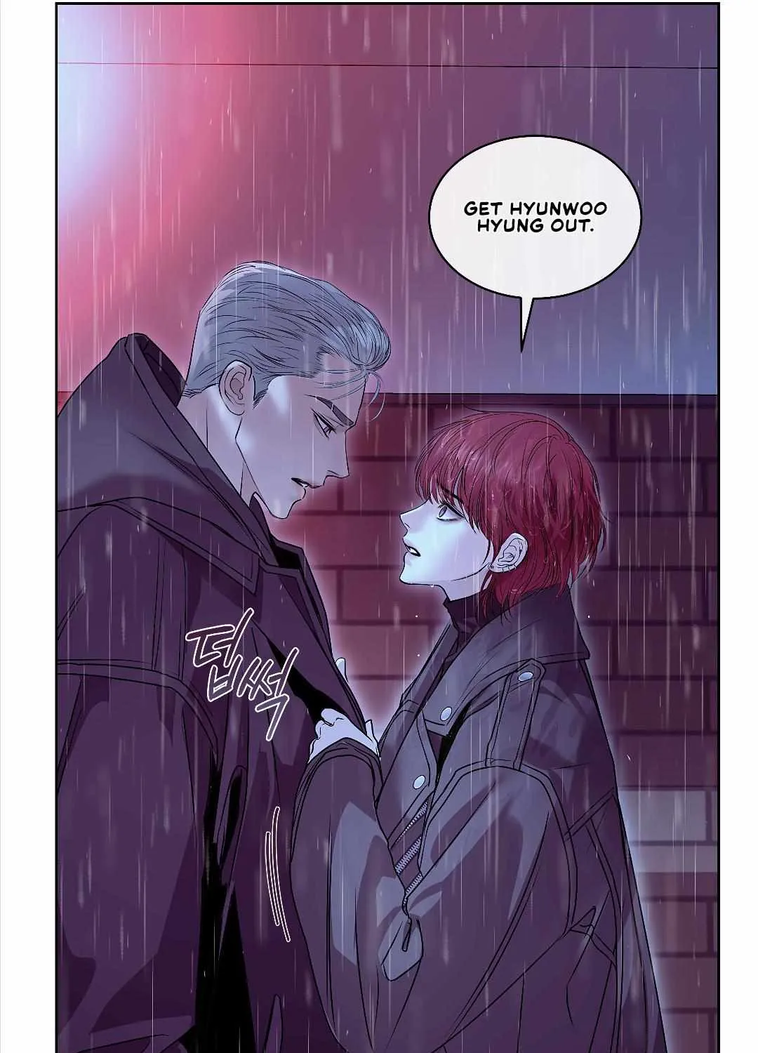 Barge In Chapter 1 page 119 - 