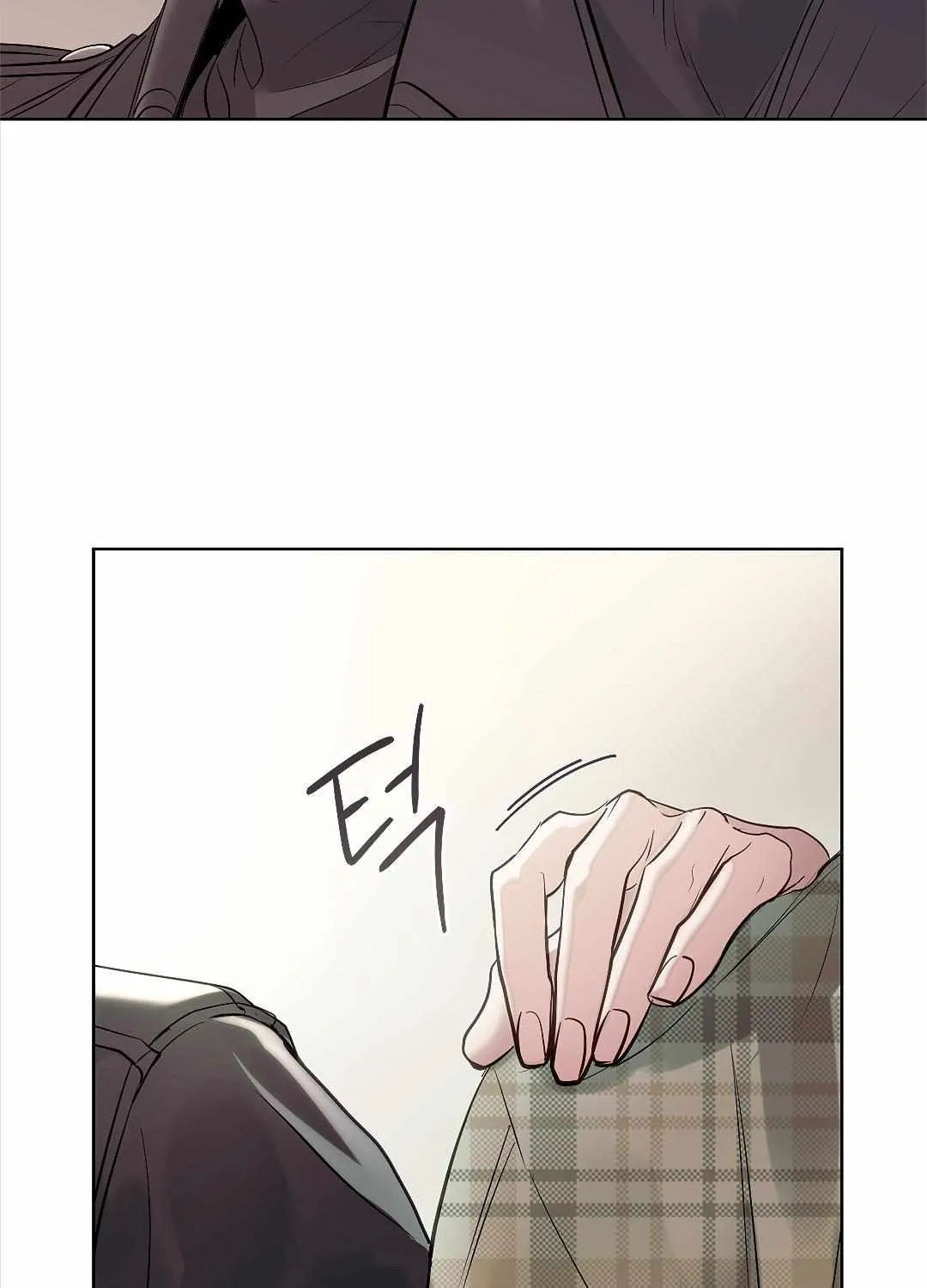 Barge In Chapter 1 page 20 - 