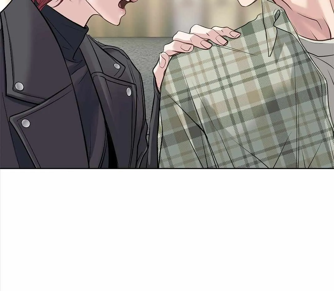 Barge In Chapter 1 page 22 - 